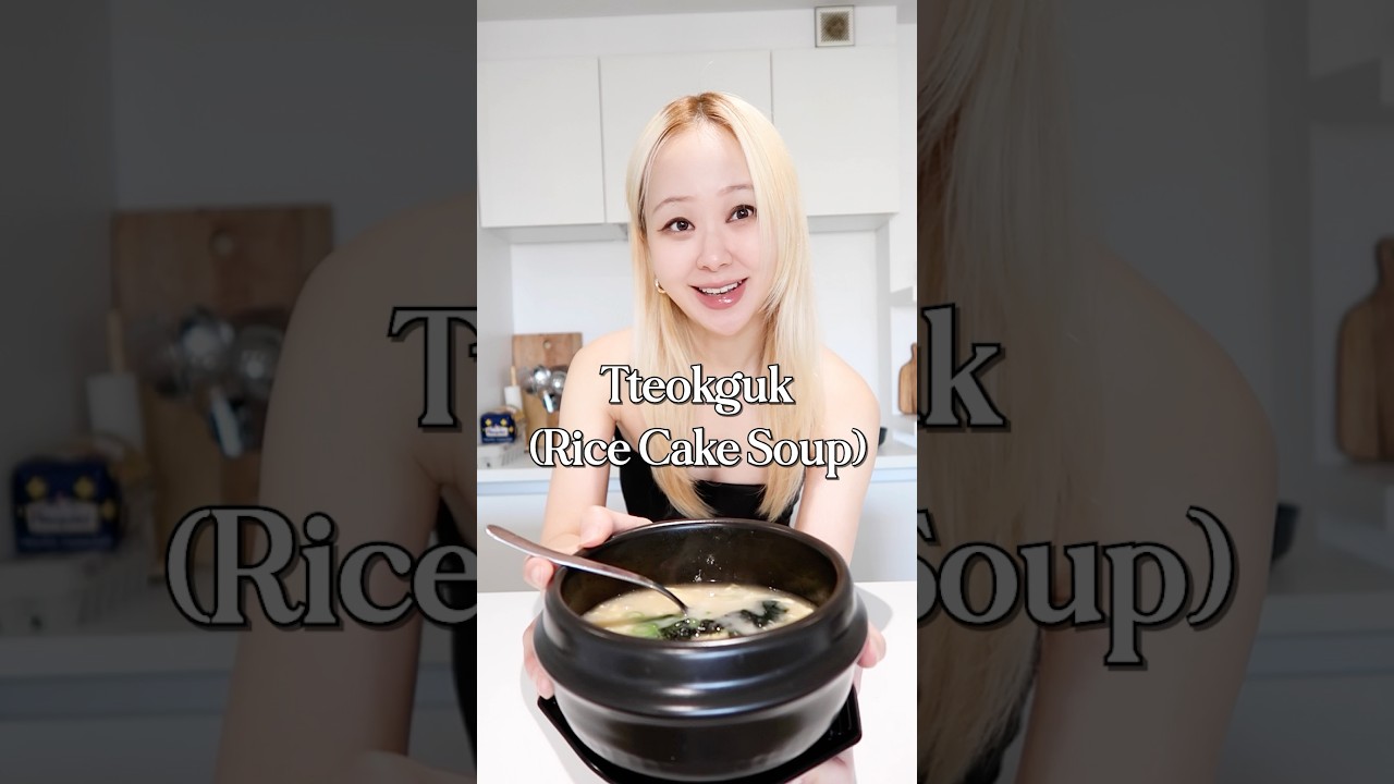 Korean New Year Food, Tteokguk. Rice cake soup.