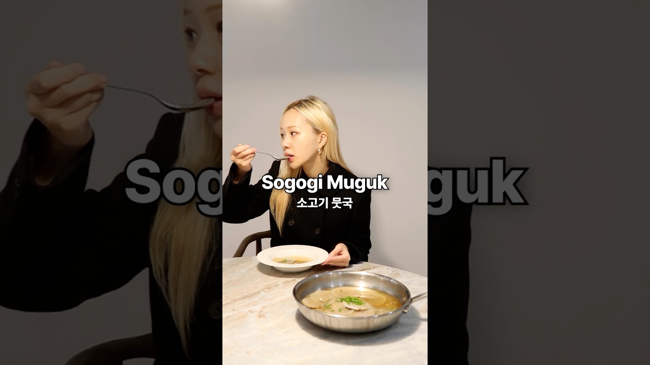 Korean Beef Radiah Soup, Sogogi Muguk. 소고기뭇국