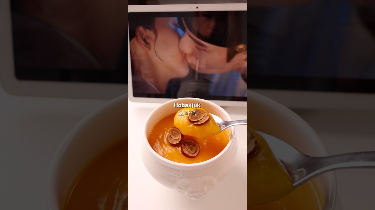 Pumpkin Porridge Hobakjuk