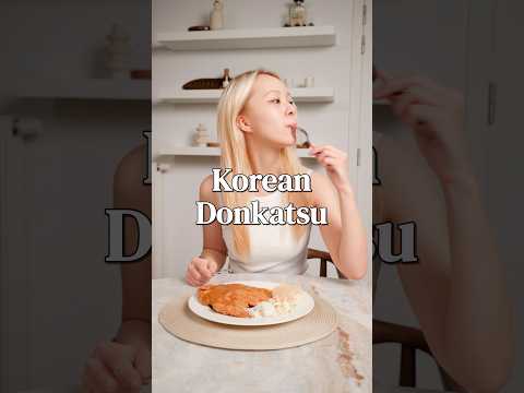 Korean Style Giant Tonkatsu. Wang Donkatsu