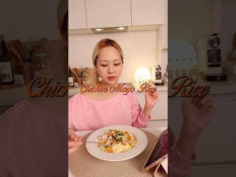 Korean chicken mayo rice bowl
