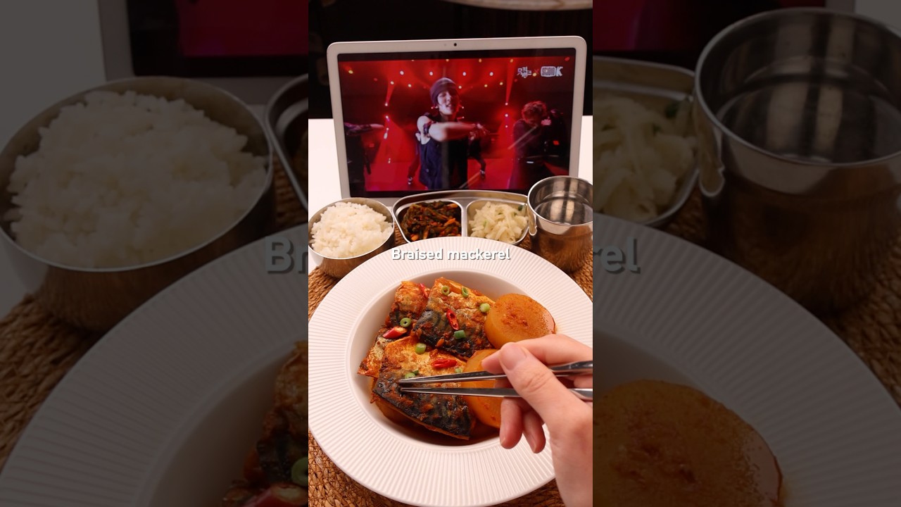 Korean Braised Mackerel