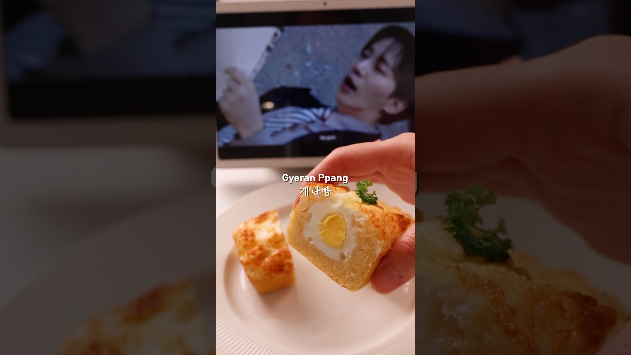 Gyeran Ppang | CNN Best Breads