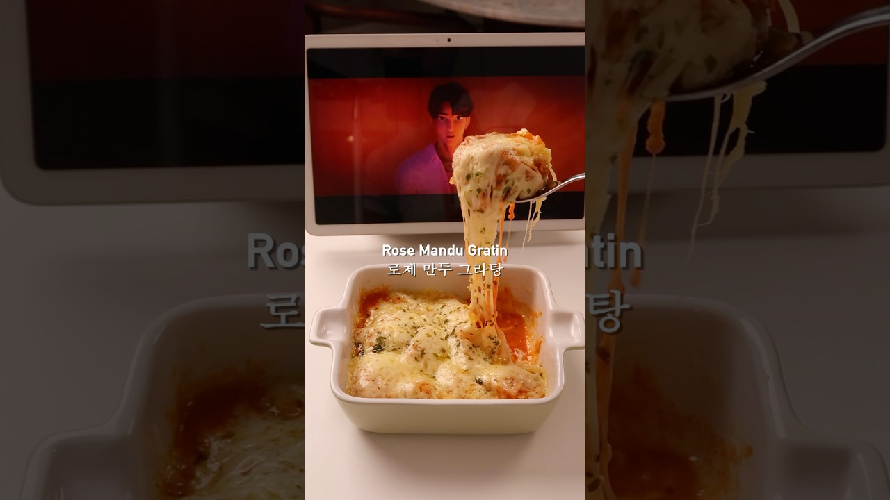 Rose Mandu Gratin