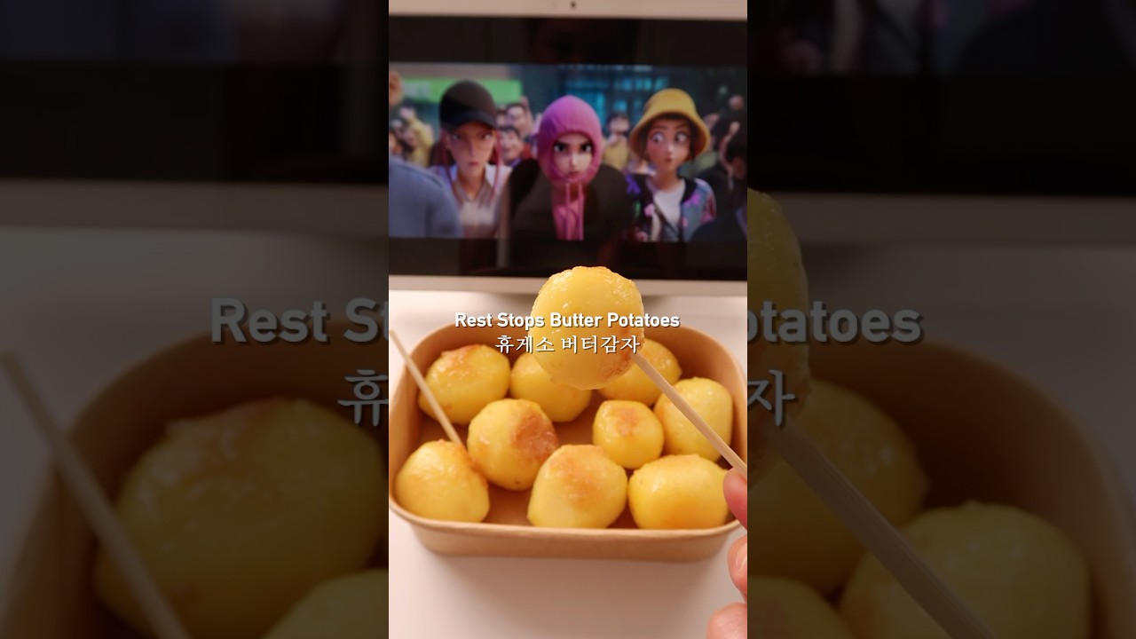 Rest Stop Butter Potato