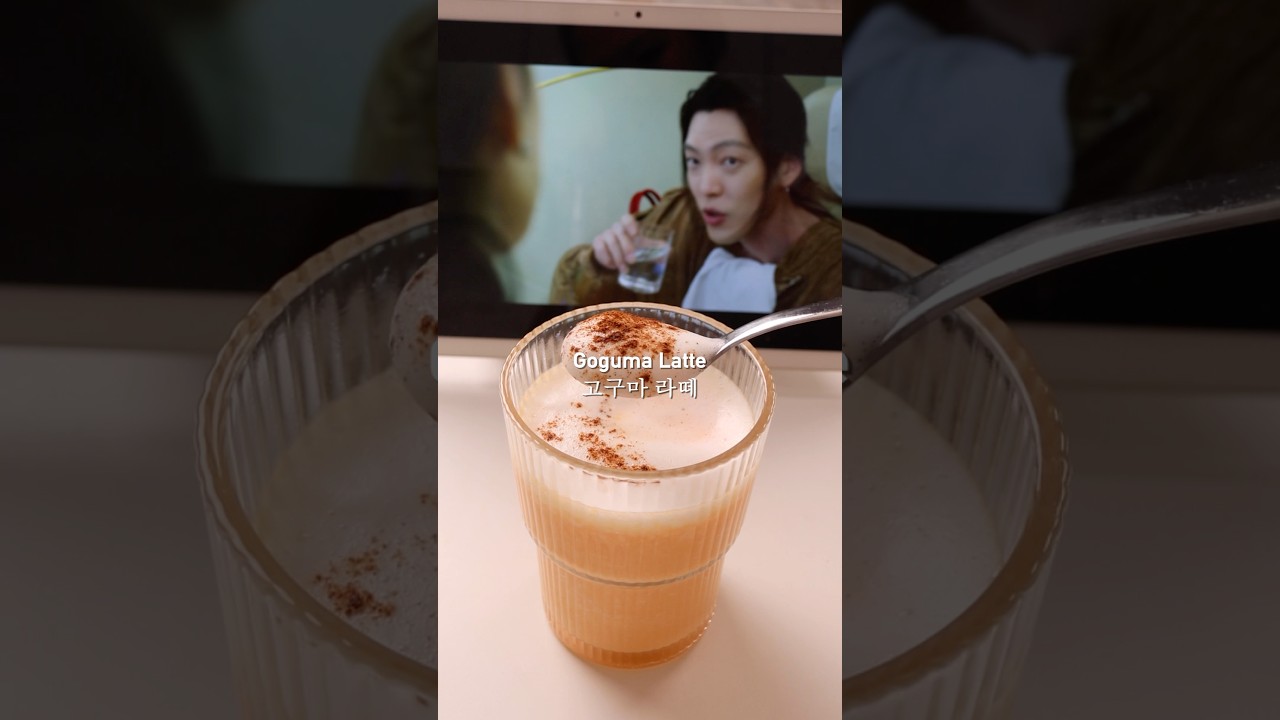 Korean sweet potato latte