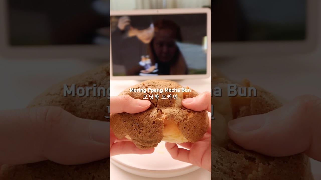 Mocha Bun