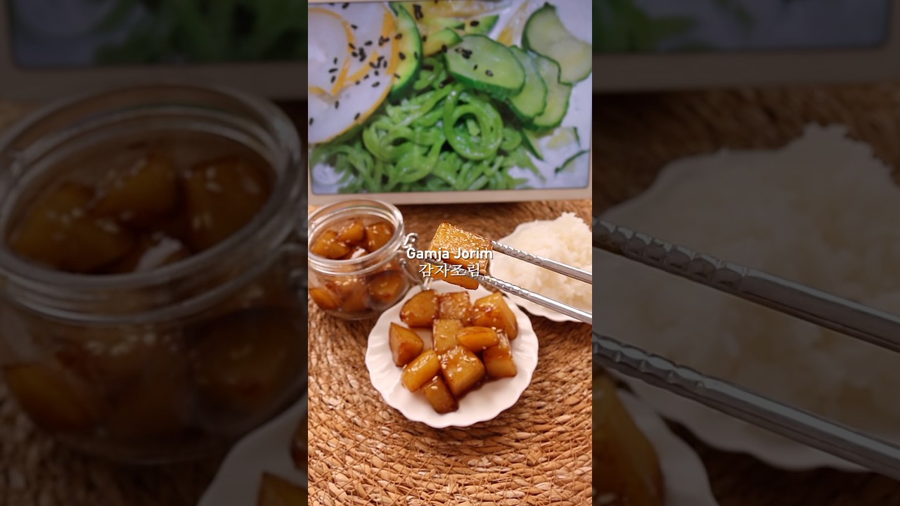 Korean braised potatoes