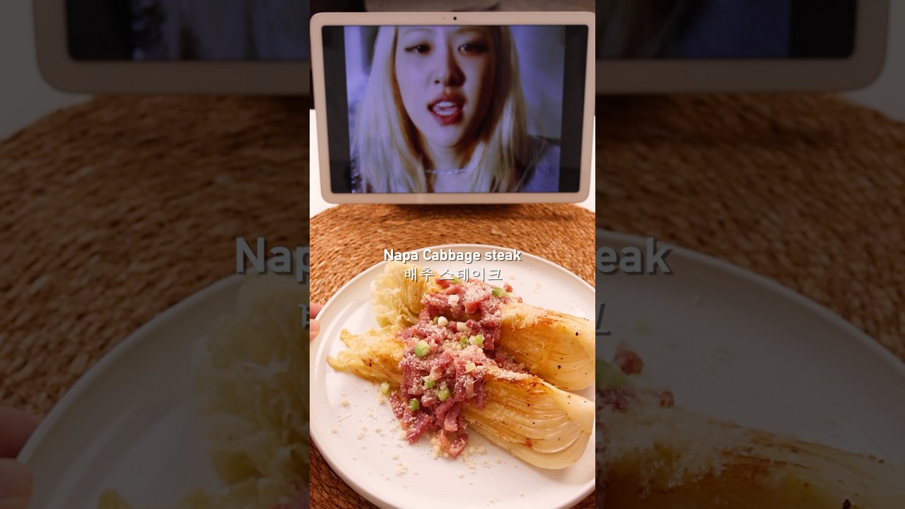 Korean Napa Cabbage Steak