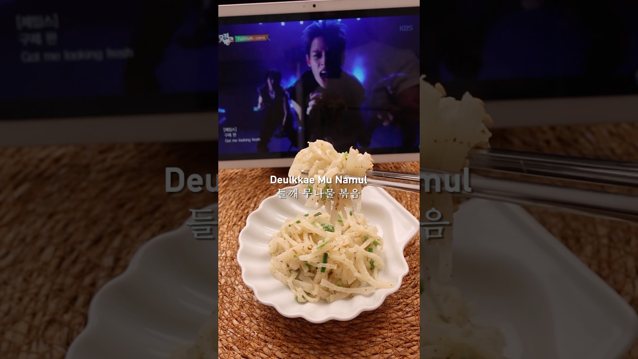 Low calorie Korean radish Banchan