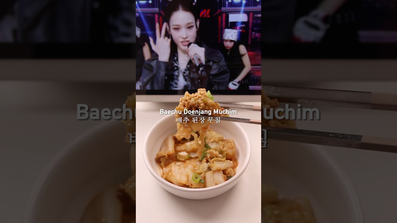 Acne-Free Cabbage Banchan