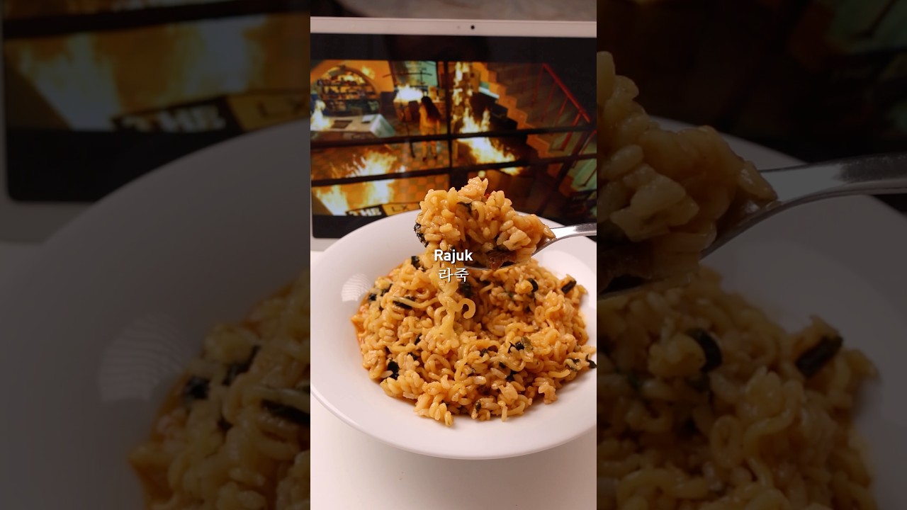 BTS Jungkook Ramen Porridge