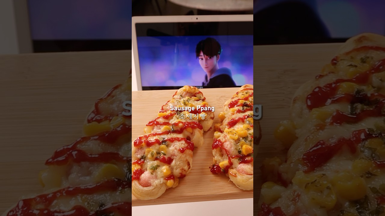 Korean Sausage Ppang