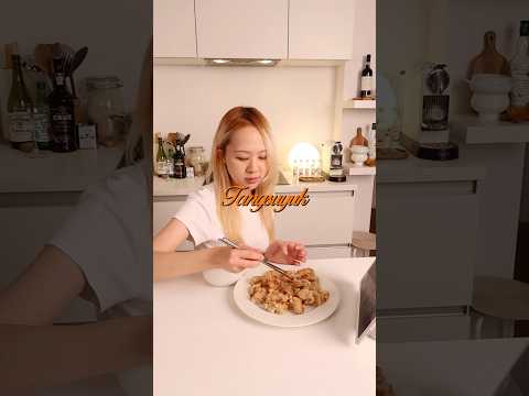 Crispy Tangsuyuk Recipe | Korean sweet sour pork