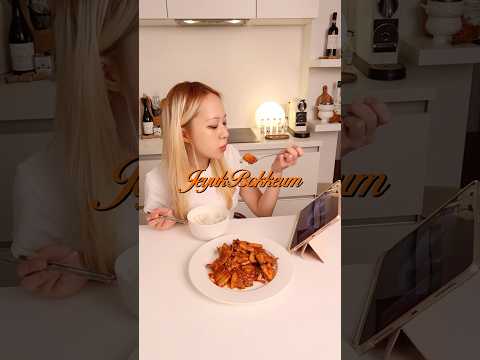 15Min Korean Spicy Stir Fry Pork | Jeyuk Bokkeum Recipe