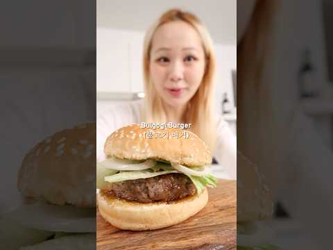 Original Korean Bulgogi Burger Lotteria Style