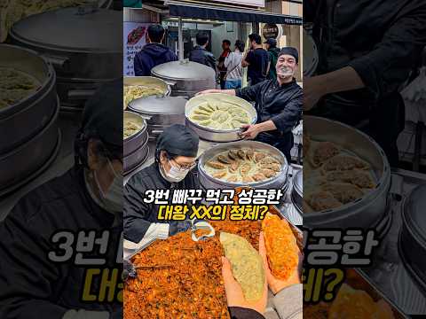 1,600원이면 비싸다 vs 저렴하다