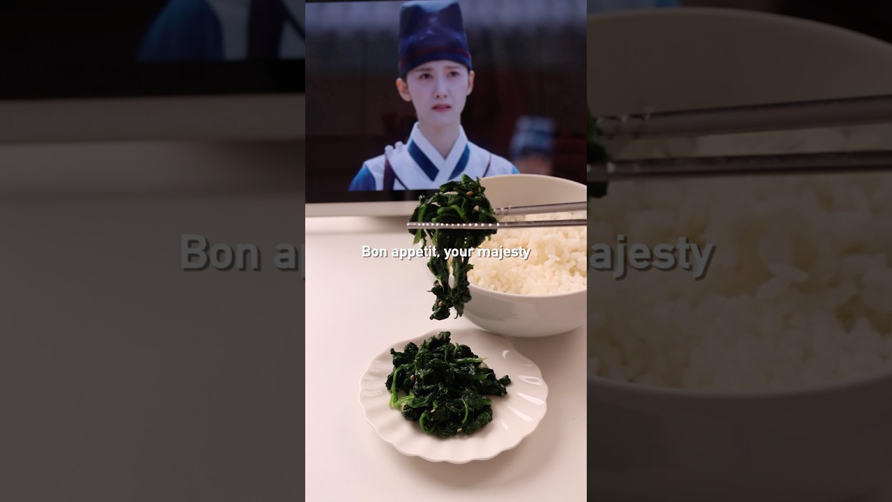 Spinach Banchan, Bon Appétit Your Majesty