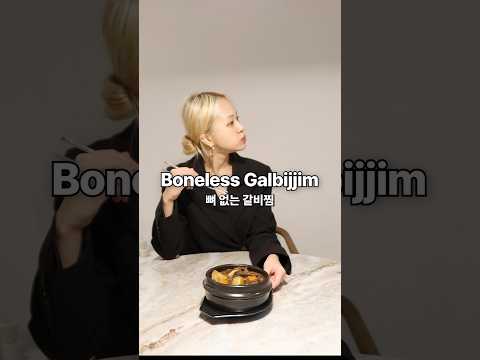 Easy Boneless Galbijjim🥩 뼈없는 갈비찜 #koreanfoodrecipe #koreanfood