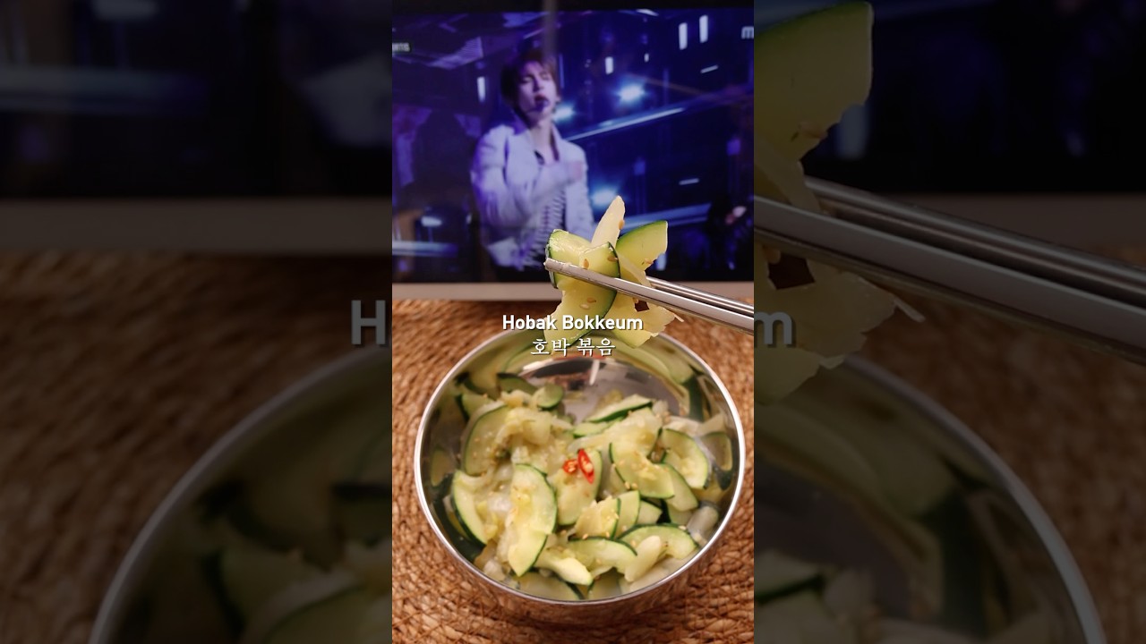 My grandma's zucchini banchan