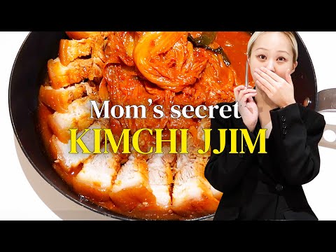 Korean Mom's Secret Kimchi Jjim. More Flavorful than Kimchi Jjigae!