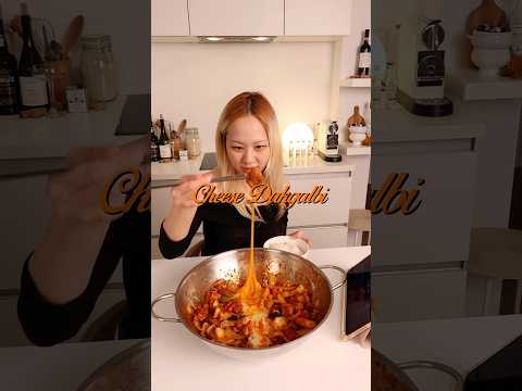 Cheese Dakgalbi | Korean spicy chicken stir fry