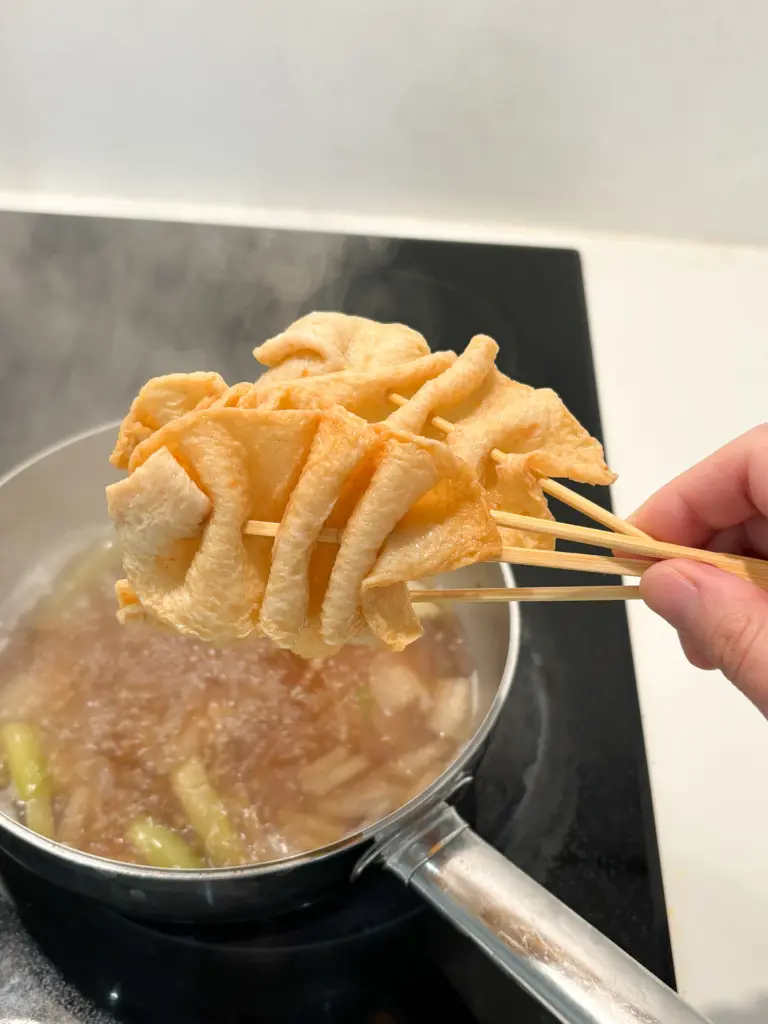 eomuk tang