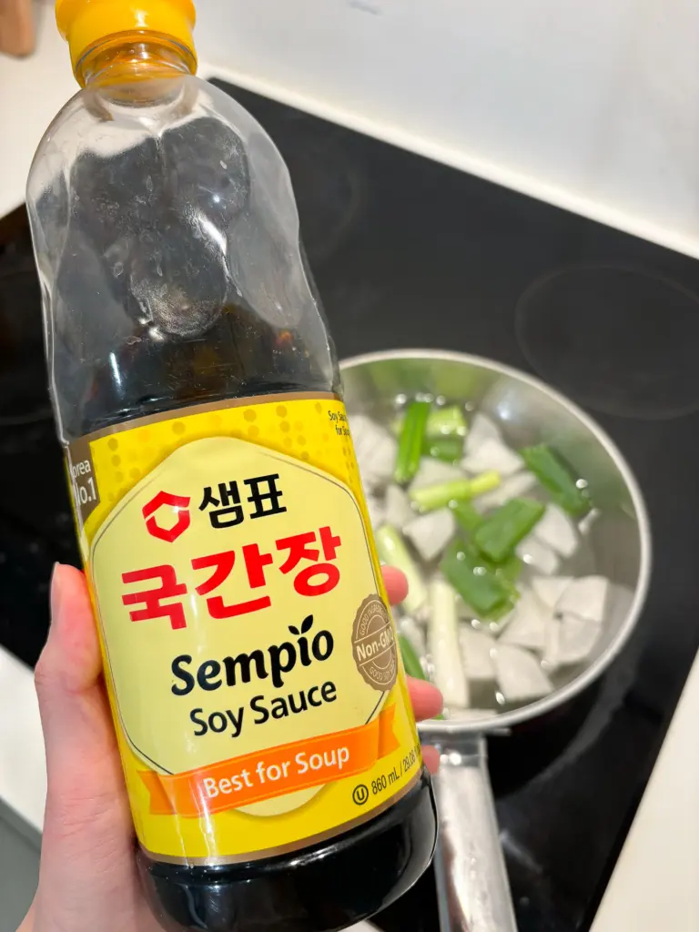 eomuk tang