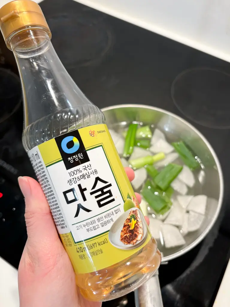 eomuk tang