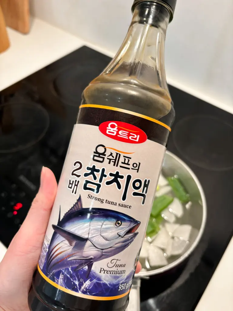 eomuk tang