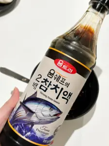 braised radish with tuna