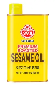 2 Minute Gyeran Bap Recipe with Microwave - Easy Korean Egg Rice Bowl