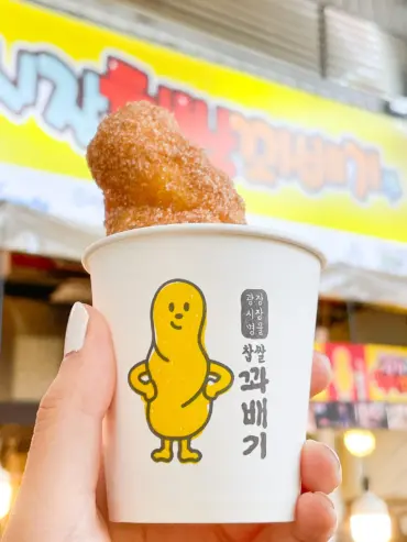 Korean street food