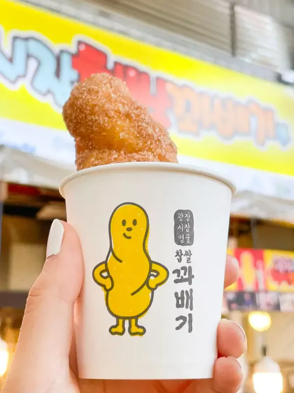 Korean street food
