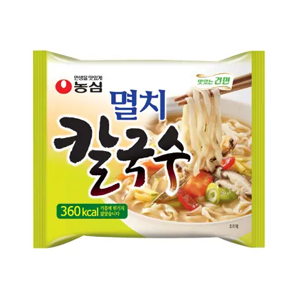 Top 5 Healthy Korean Ramyun for weight loss : Low-Calorie Picks Top 5 Healthy Korean Ramyun for weight loss : Low-Calorie Picks