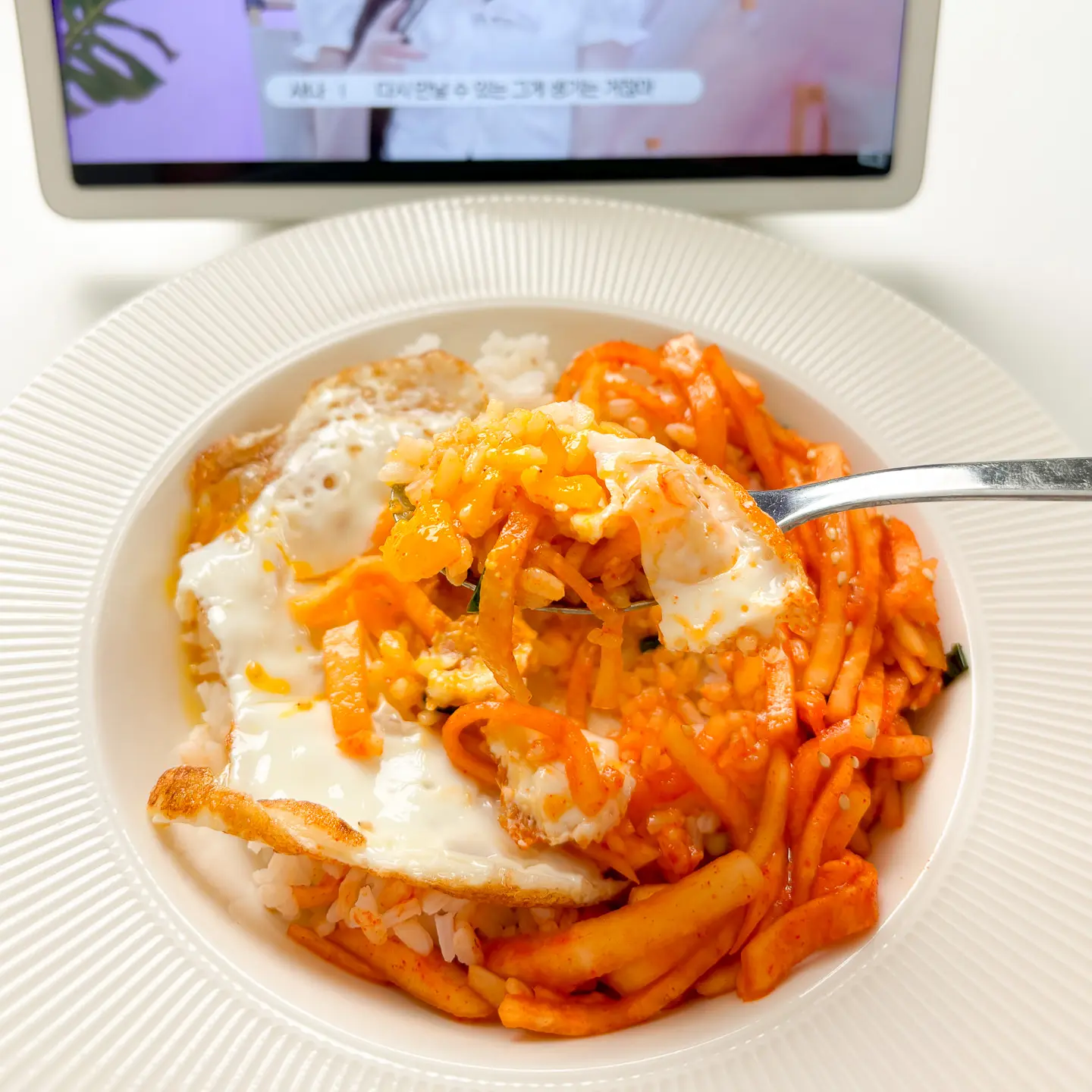 Musaengchae Bibimbap - Korean Spicy Radish Salad musaengchae
