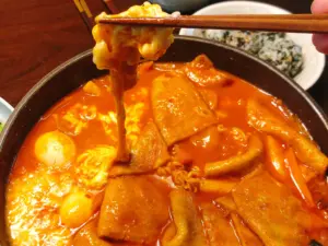 tteokbokki menu