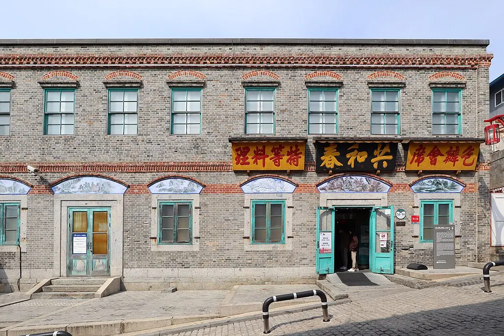 10 Best Korean Chinese Food in Korea
