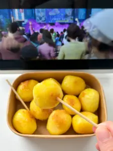 butter potato
