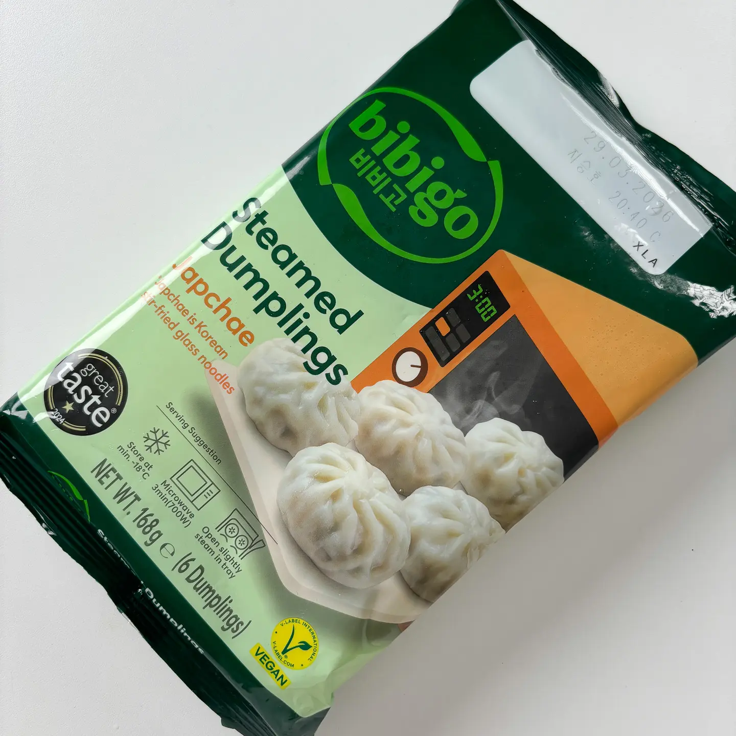 Easy Egg Mandu Soup: Korean Dumplings Soup with Egg (Mandu Guk) egg mandu soup