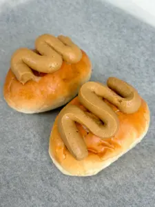 Coffee Bun with sweet coffee cream from Korean bakery