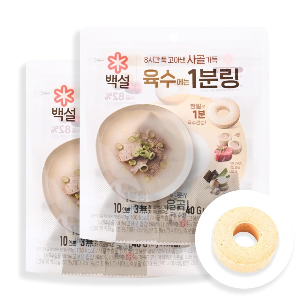 Korean beef sagol stock, bone broth