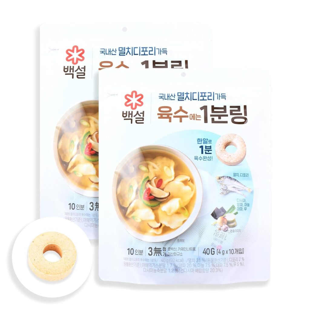 Korean seafood stcok ring