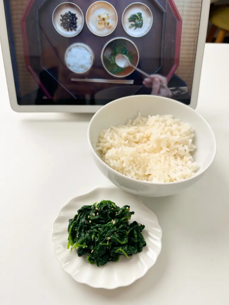 spinach banchan muchim