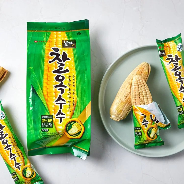 10 Foods BTS Jungkook Loves - Jungkook’s Favorite Food