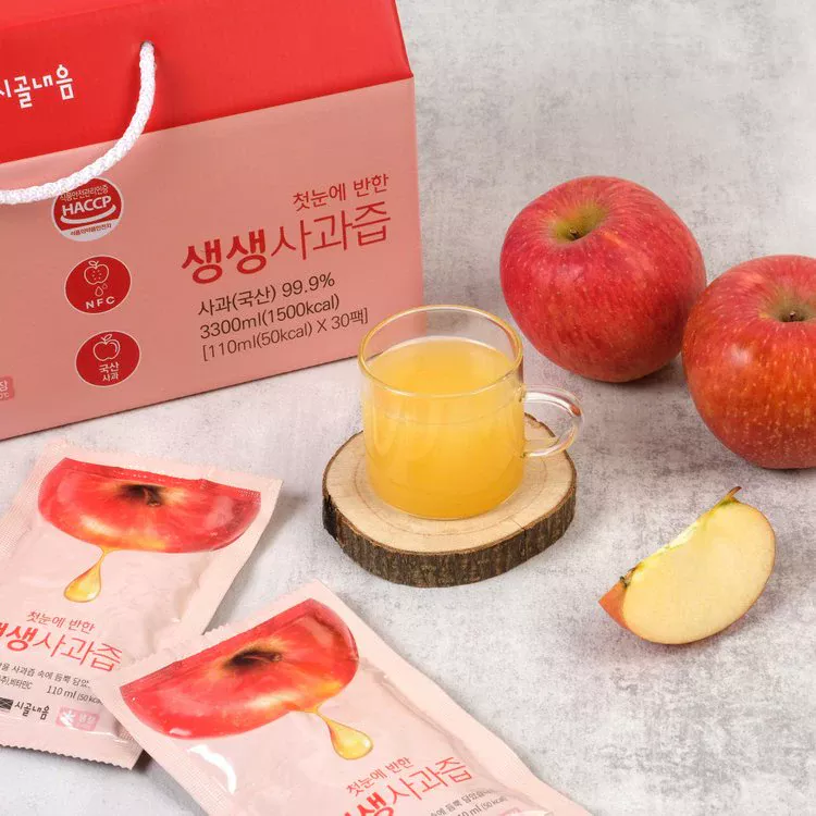 10 BTS V’s Favorite Food - Korean Food Taehyung Loves
