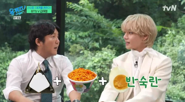 10 BTS V’s Favorite Food - Korean Food Taehyung Loves
