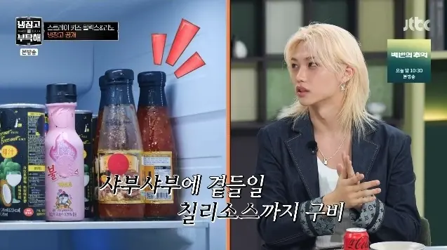 10 Stray Kids Felix’s Favorite Food - Korean Food Yongbok Loves SKZ Felix's favorite food