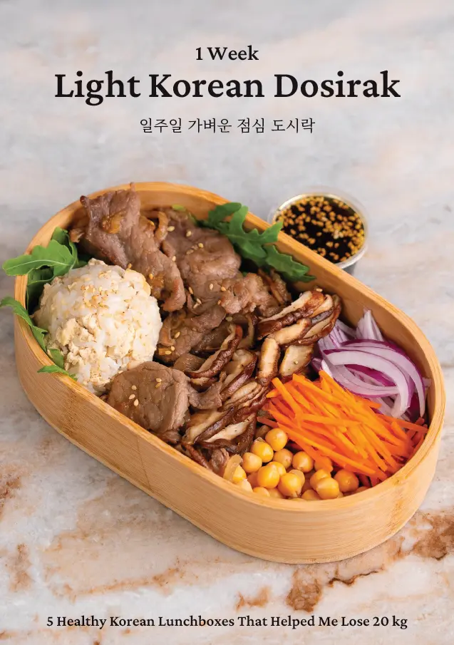 Book Cover Korean Diet Book