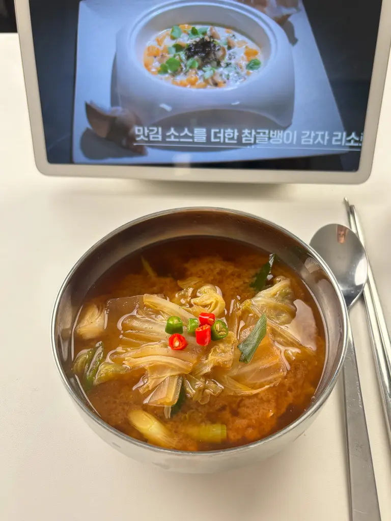 napa cabbage soup, korean soybean paste soup recipe, korean comfort food, doenjang guk